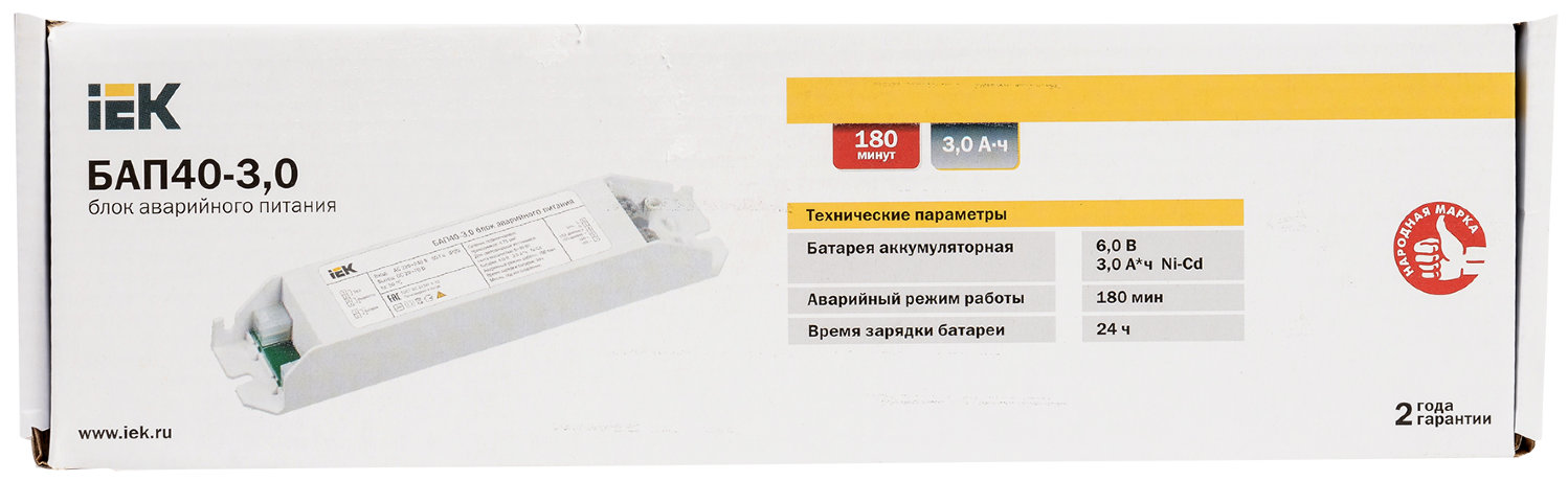  аварийного питания БАП40-3,0 для LED IEK по цене 6 493 руб. в .