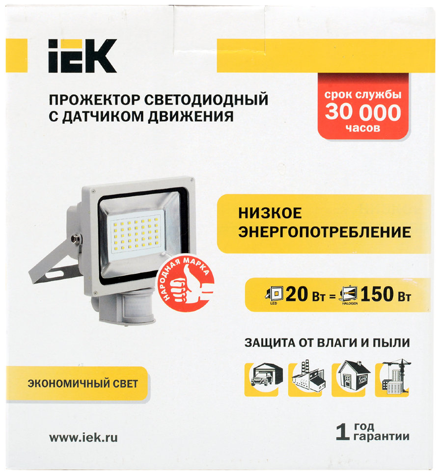 Светодиодный прожектор сдо 20. Прожектор светодиодный СДО 05-20. Прожектор светодиодный 150 Вт IEK СДО 07-150 (6500к). Прожектор светодиодный 30 Вт IEK СДО 07-30. IEK прожектор светодиодный СДО 05-30 SMD.